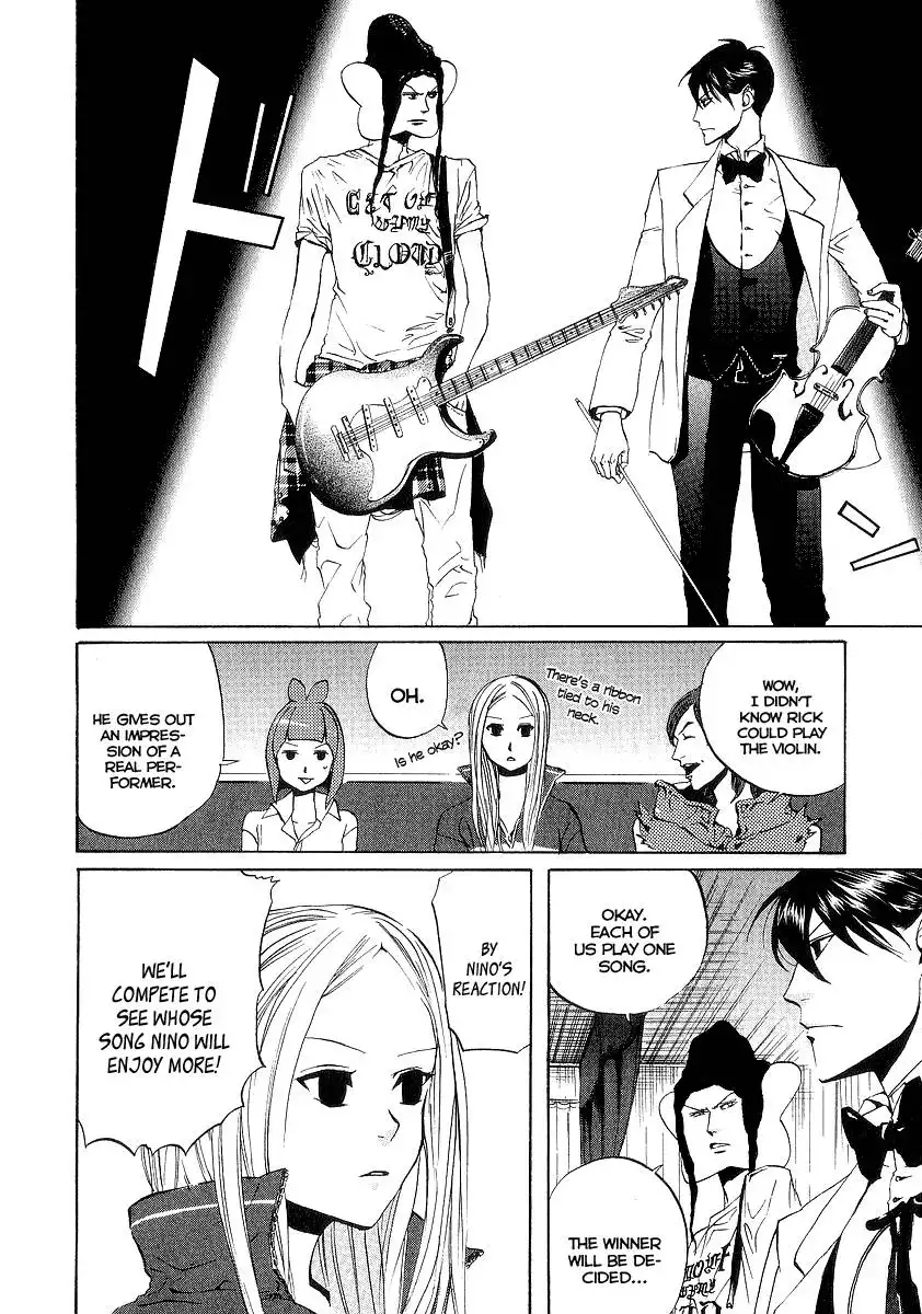 Arakawa Under the Bridge Chapter 52 2